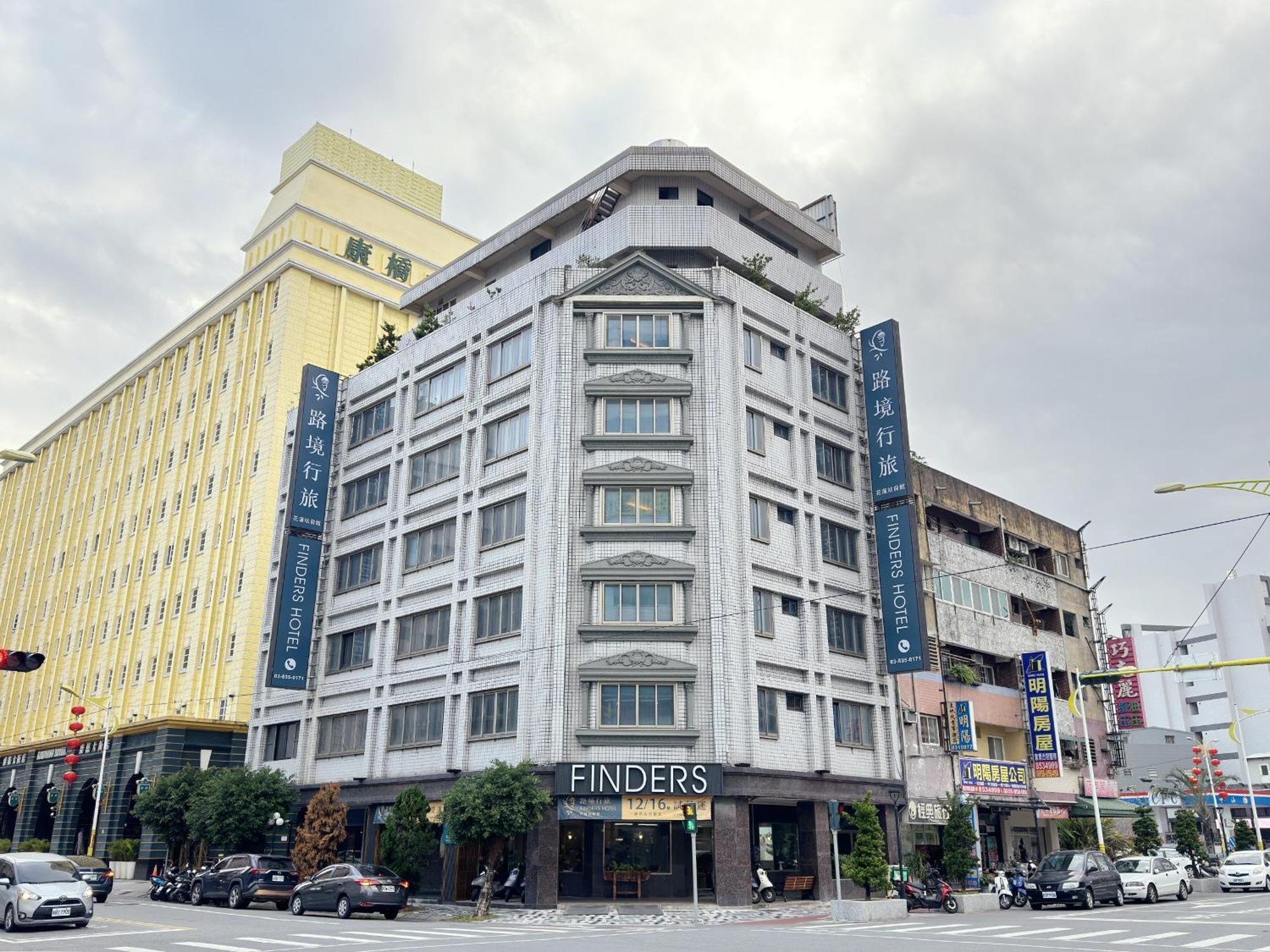 Finders Hotel Hualien Station מראה חיצוני תמונה